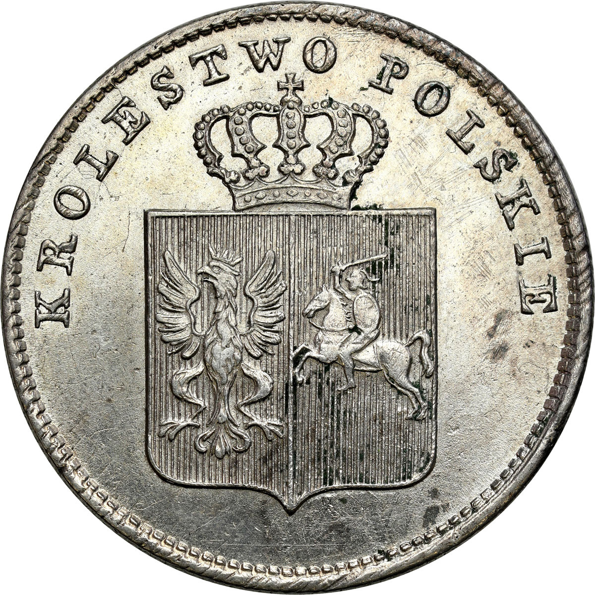 Powstanie Listopadowe. 2 złote 1831, Warszawa, BEZ POCHWY NA MIECZ – RZADKA